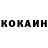 ТГК концентрат Johnvyle Poginalang