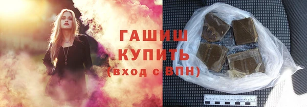 ALPHA-PVP Алексин