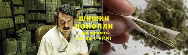 мефедрон Абдулино