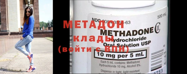 марки lsd Абинск