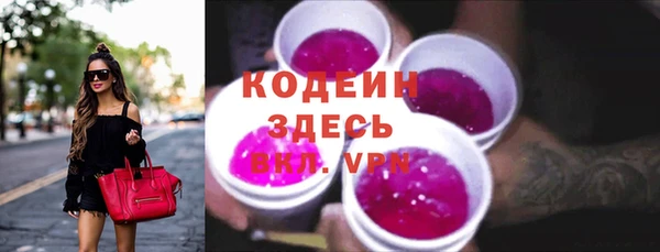 spice Россошь