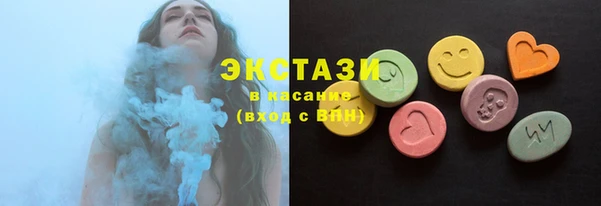 мефедрон Абдулино