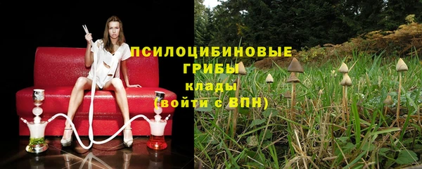 мефедрон Абдулино
