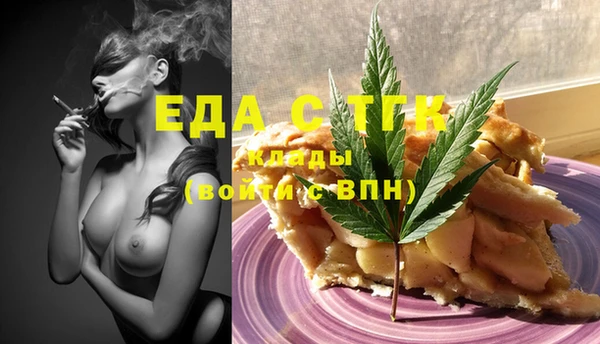 марки lsd Абинск