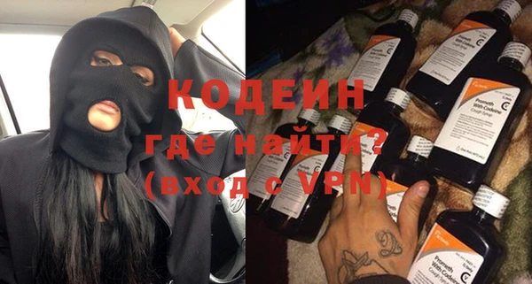 винт Алзамай
