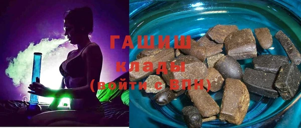 марки lsd Абинск