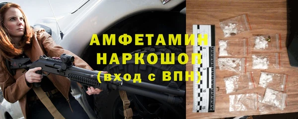 винт Ростов