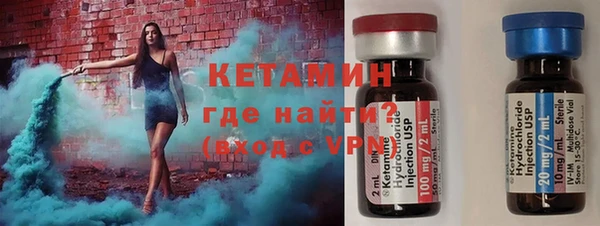 марки lsd Абинск