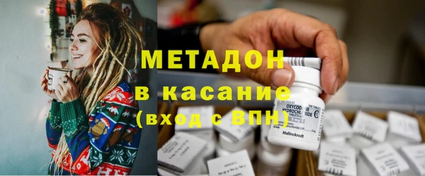 прущая мука Абаза