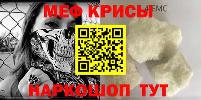 соль ск Пушкино