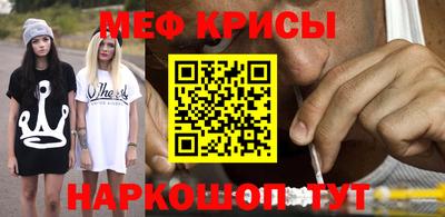 соль курить ск Пыть-Ях