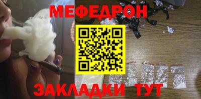 марихуана Рязань