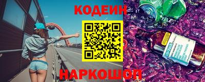 тгк Пугачёв