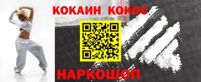 тгк Пугачёв