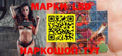 соль курить ск Пыть-Ях