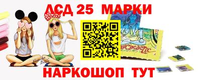тгк Пугачёв