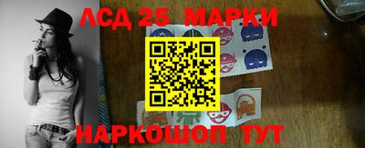 тгк Пугачёв