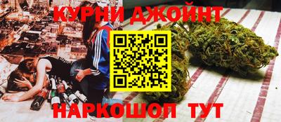 соль ск Пушкино