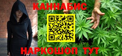 тгк Пугачёв