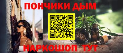 соль курить ск Пыть-Ях