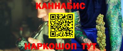 тгк Пугачёв