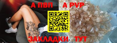 марихуана Рязань