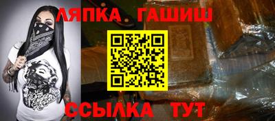 соль курить ск Пыть-Ях
