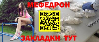 соль курить ск Пыть-Ях