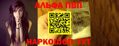 тгк Пугачёв