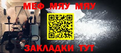 кокаин перу Рыбинск
