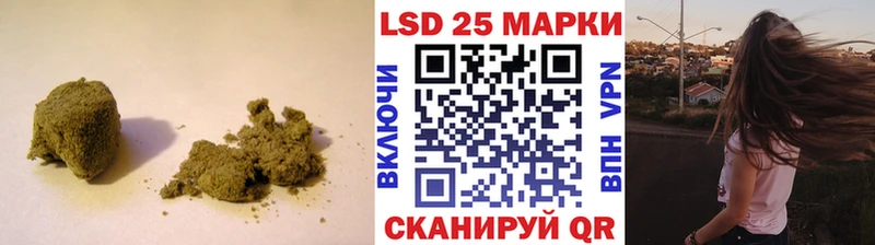 ЛСД экстази ecstasy  Скопин 